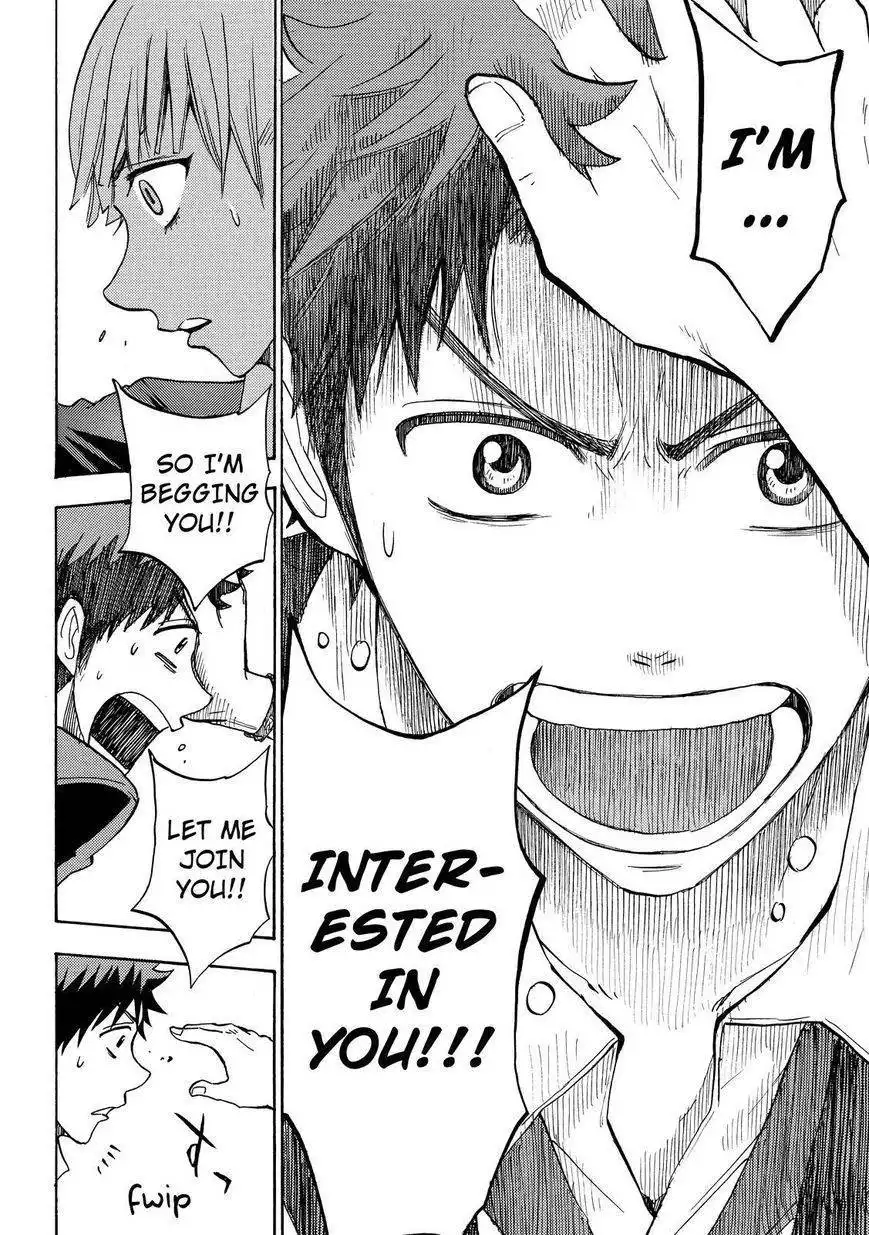 Yamada-kun to 7-nin no Majo Chapter 104 14